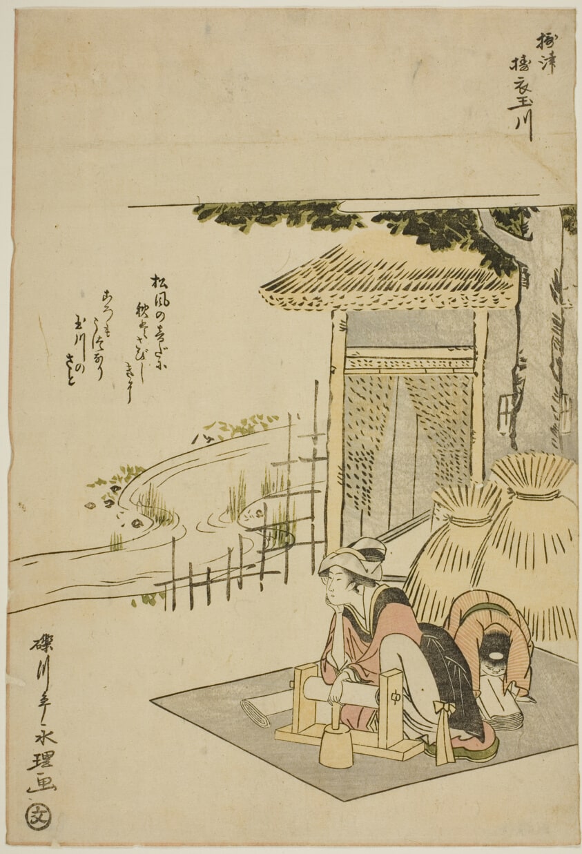 The Cloth-fulling Jewel River in Settsu Province (Settsu Toi no Tamagawa), from an untitled series of Six Jewel Rivers