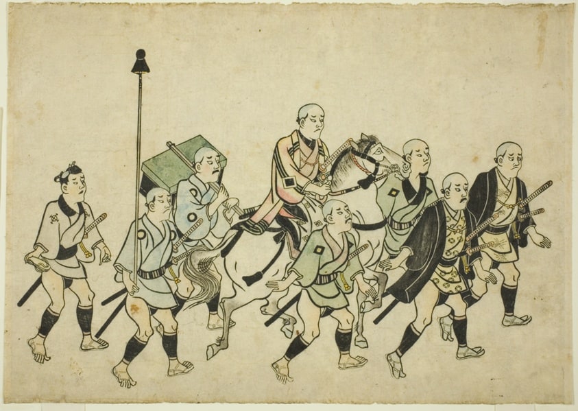 Procession of a Daimyo