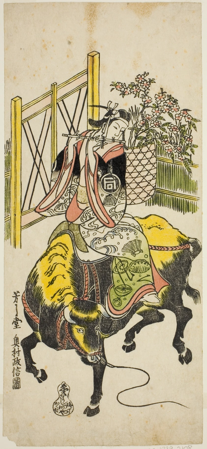 The Actor Sanogawa Ichimatsu I as Kumenosuke in the play "Nanohana Akebono Soga," performed at the Nakamura Theater in the second month, 1741