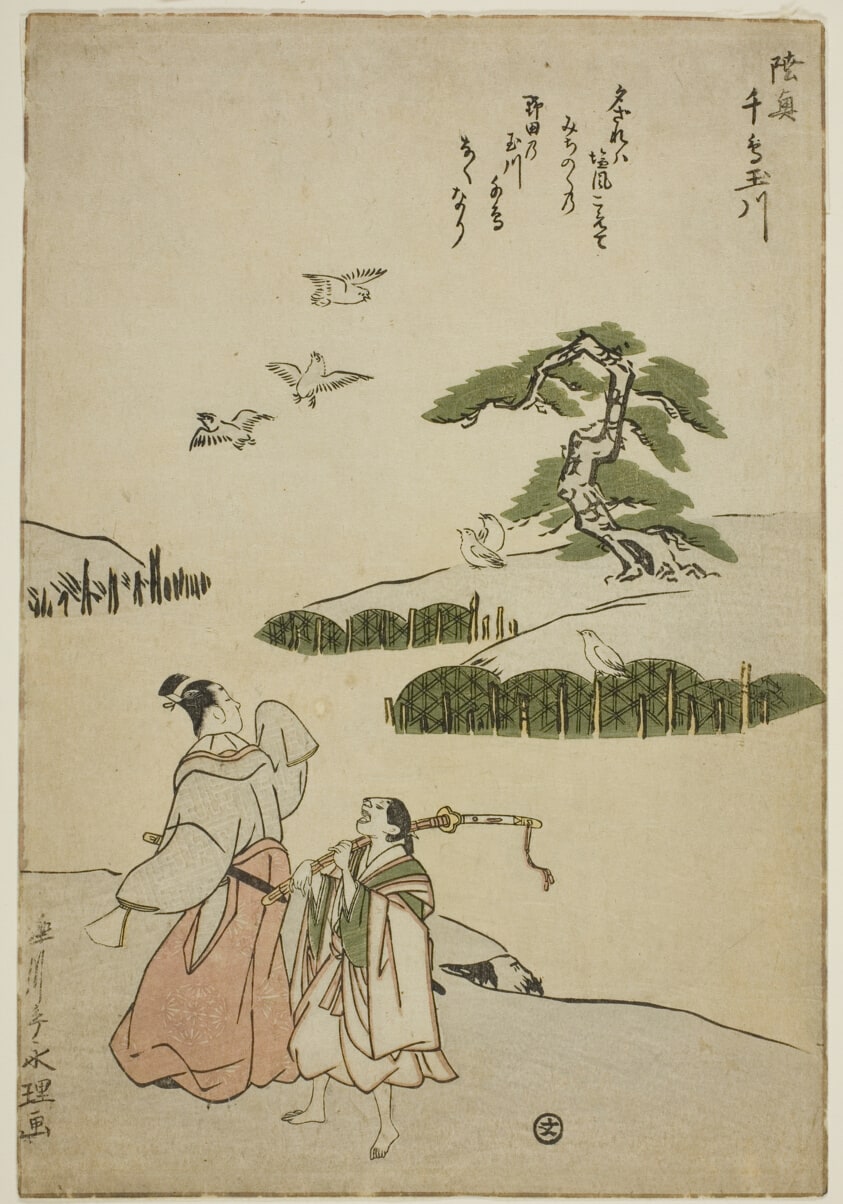 The Jewel River of Plovers in Mutsu Province (Mutsu Chidori no Tamagawa), from an untitled series of Six Jewel Rivers