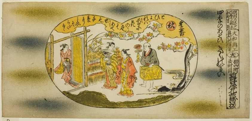 No. 3 - Autumn: Chrysanthemum Festival, from the series "Pleasures of the Four Seasons (Shiki no asobi)"