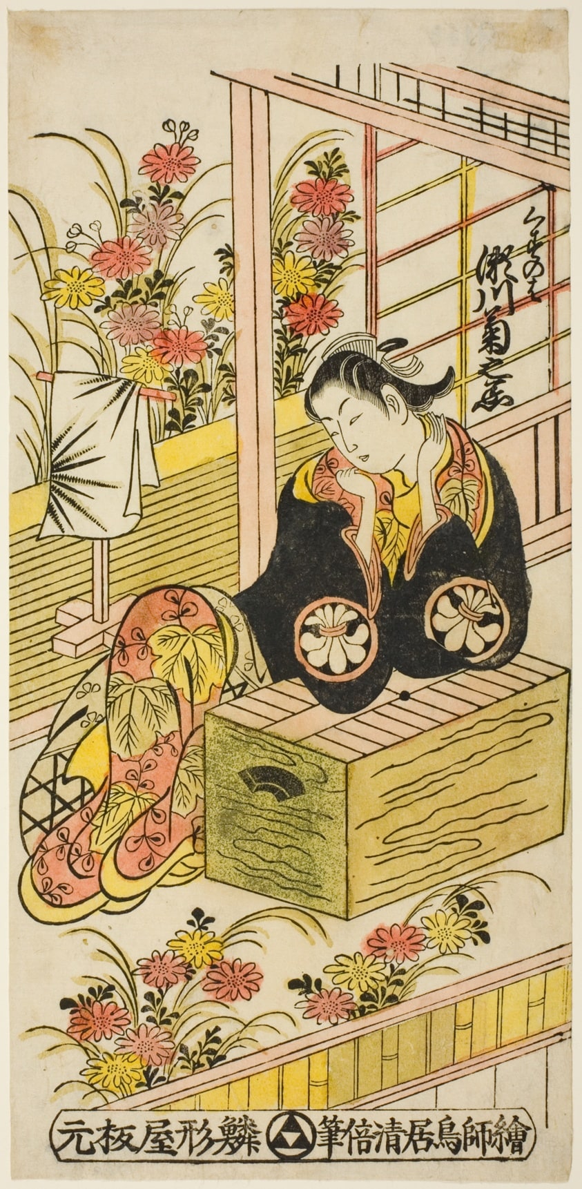 The Actor Segawa Kikunojo I as Kuzunoha