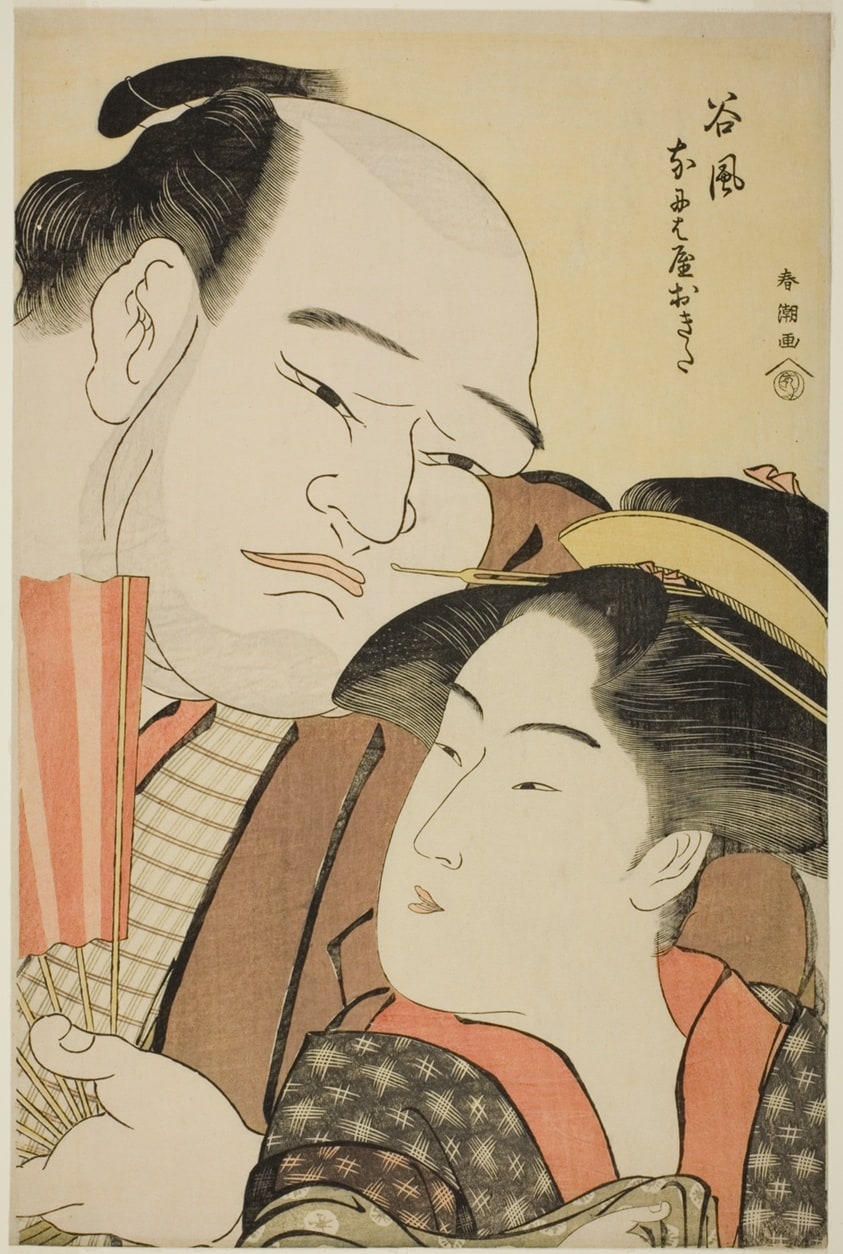 The Sumo Wrestler Tanikaze and the Waitress Okita of the Naniwaya