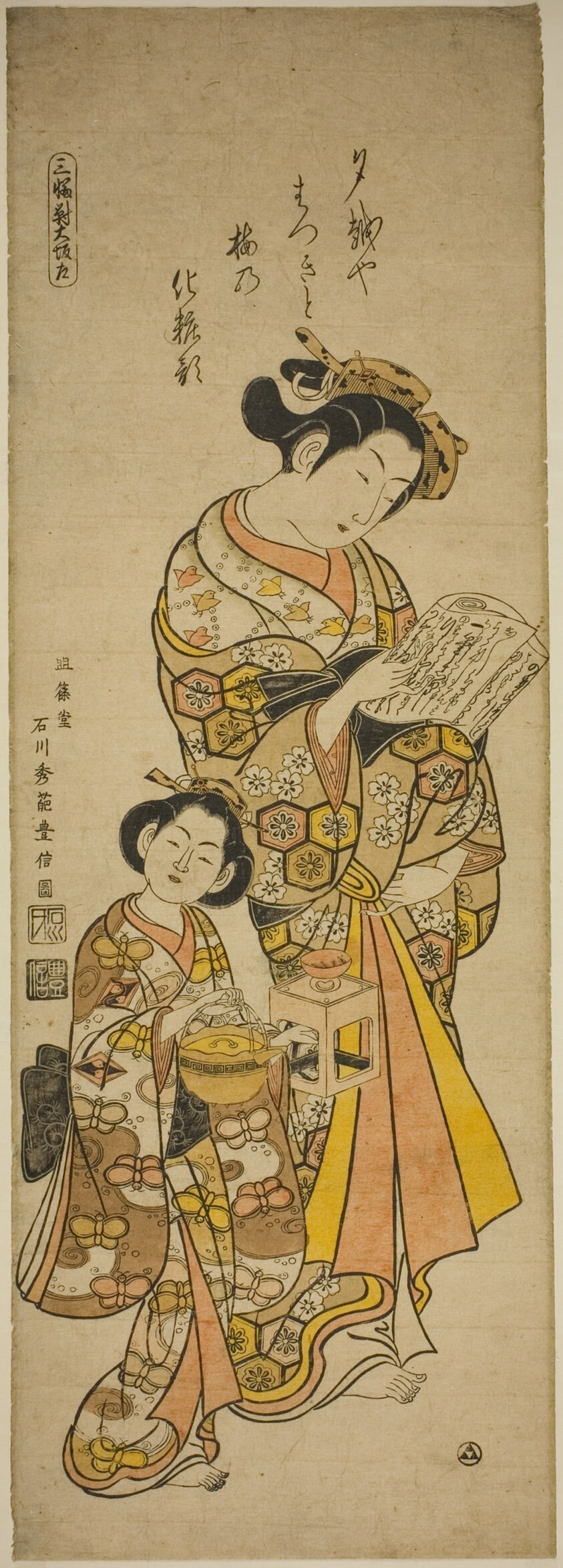 Courtesan of Osaka and Her Attendant, left sheet of a triptych of beauties of the three capitals (Sanpukutsui Osaka hidari)