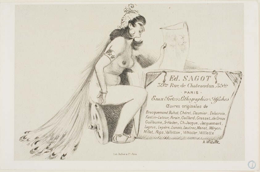 Advertisement