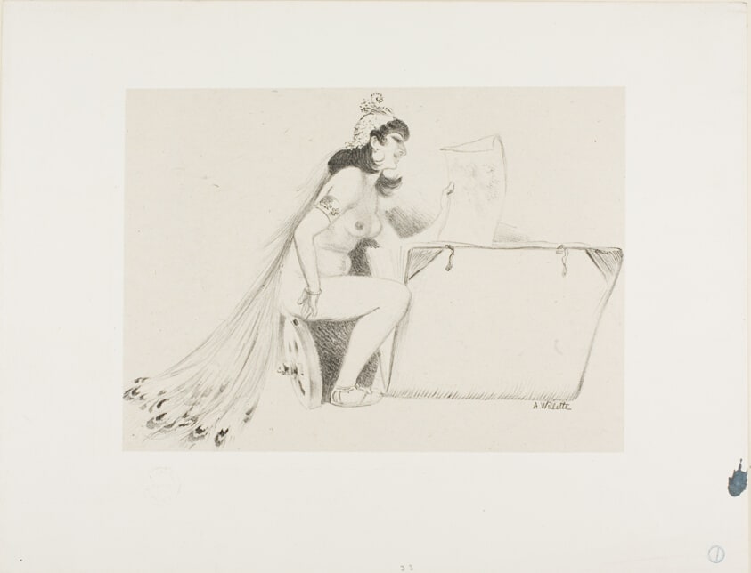 Advertisement