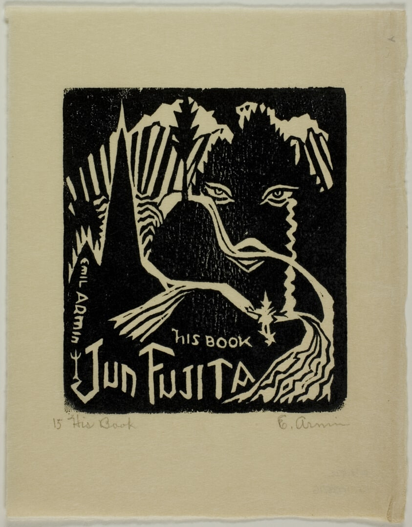Jun Fijita - his book