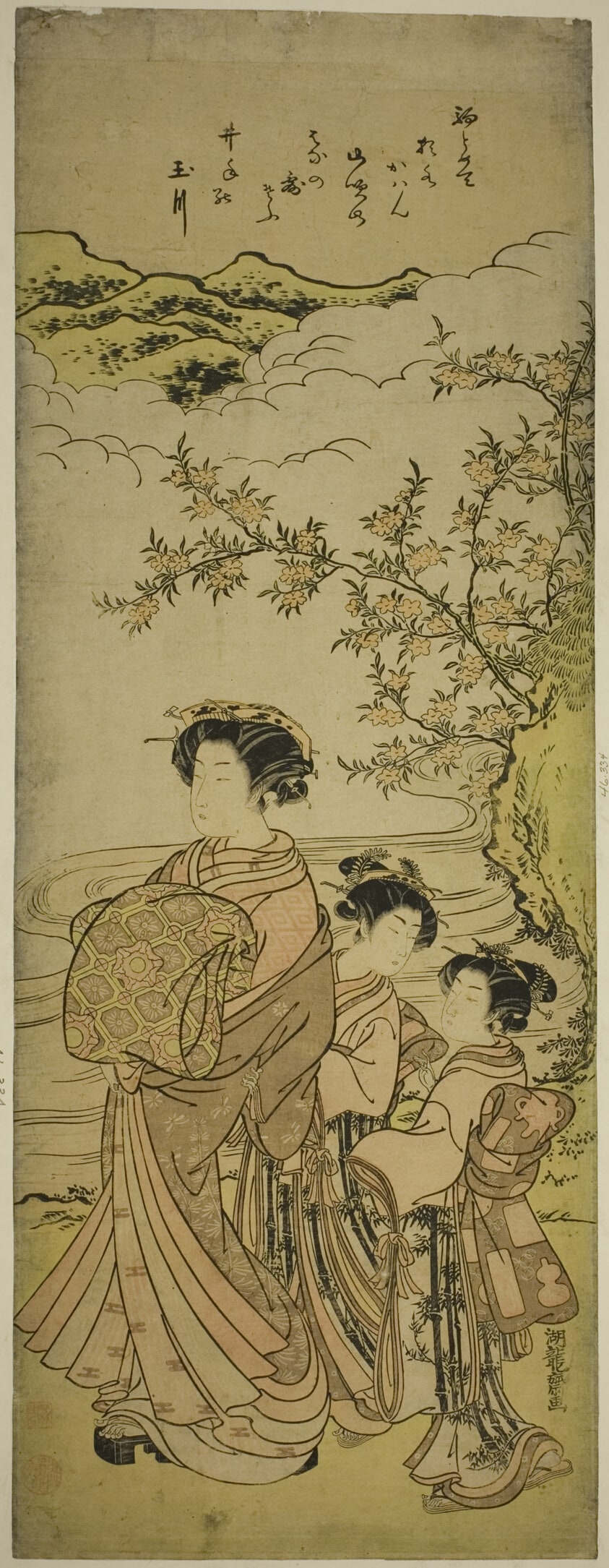 Courtesan and Two Attendants Parading by a Stream