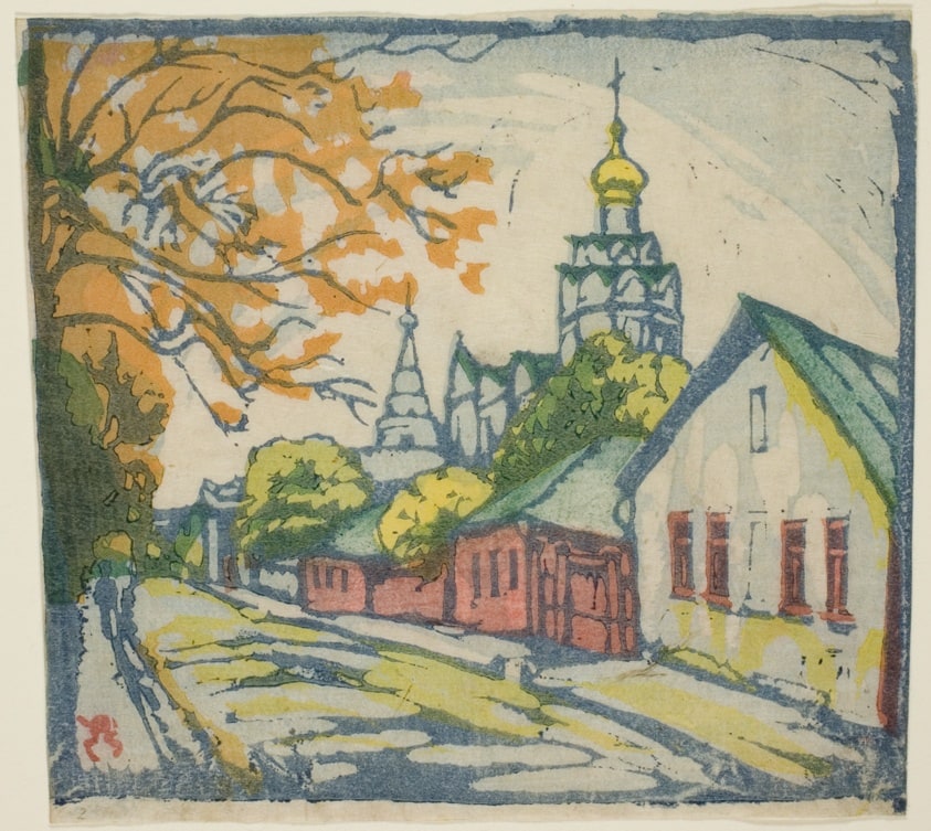 A Street in Moscow