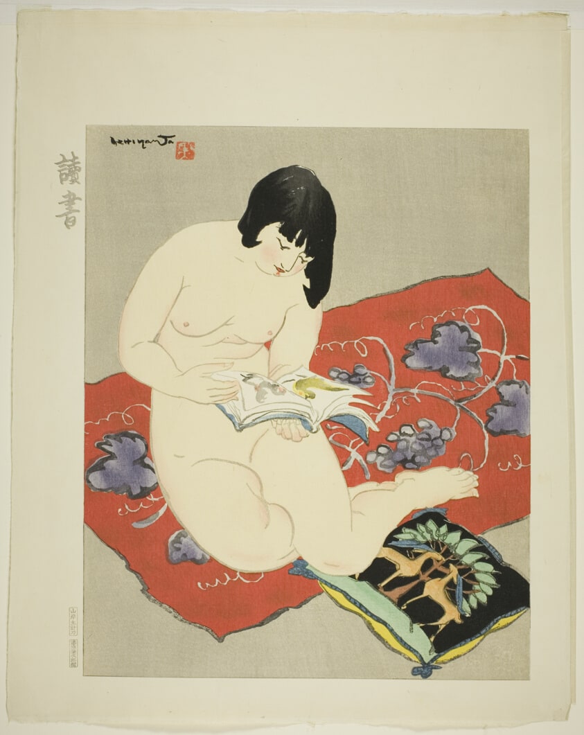 Reading (Dokusho), from the series "Ten Types of Female Nudes (Rajo jusshu)"