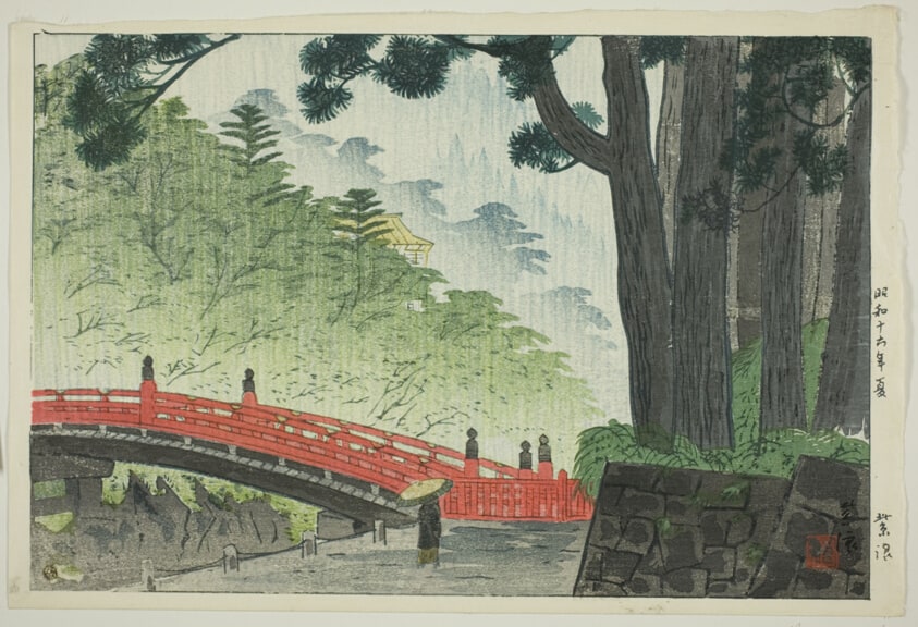 Sacred Bridge at Nikko