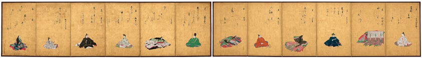 Twelve Poetic Immortals and Their Poems
