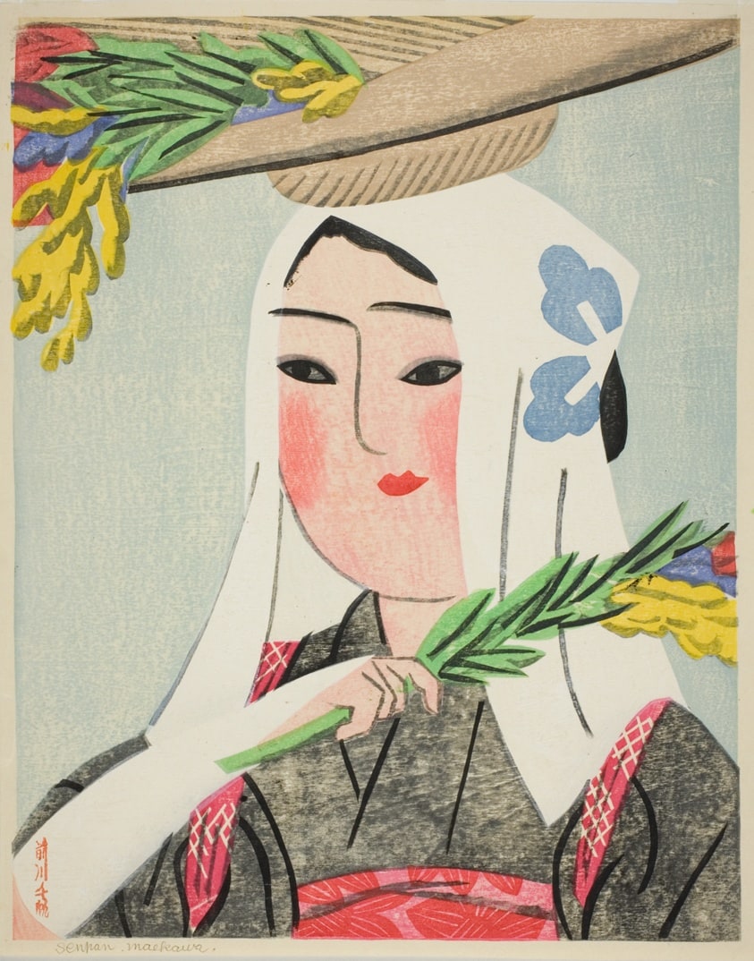 A Flower Seller