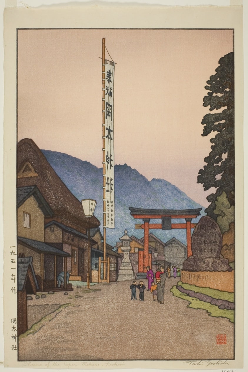 Shrine of the Paper Makers, Fukui