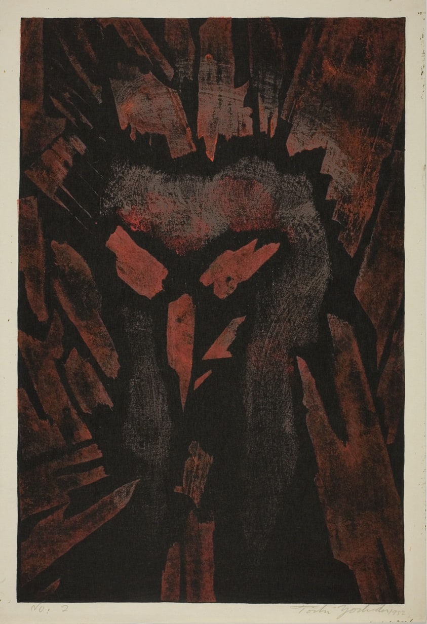 Opus No. 2