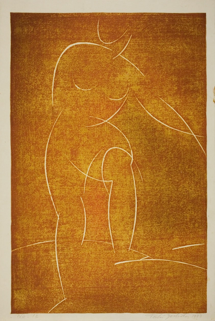 Opus No. 12