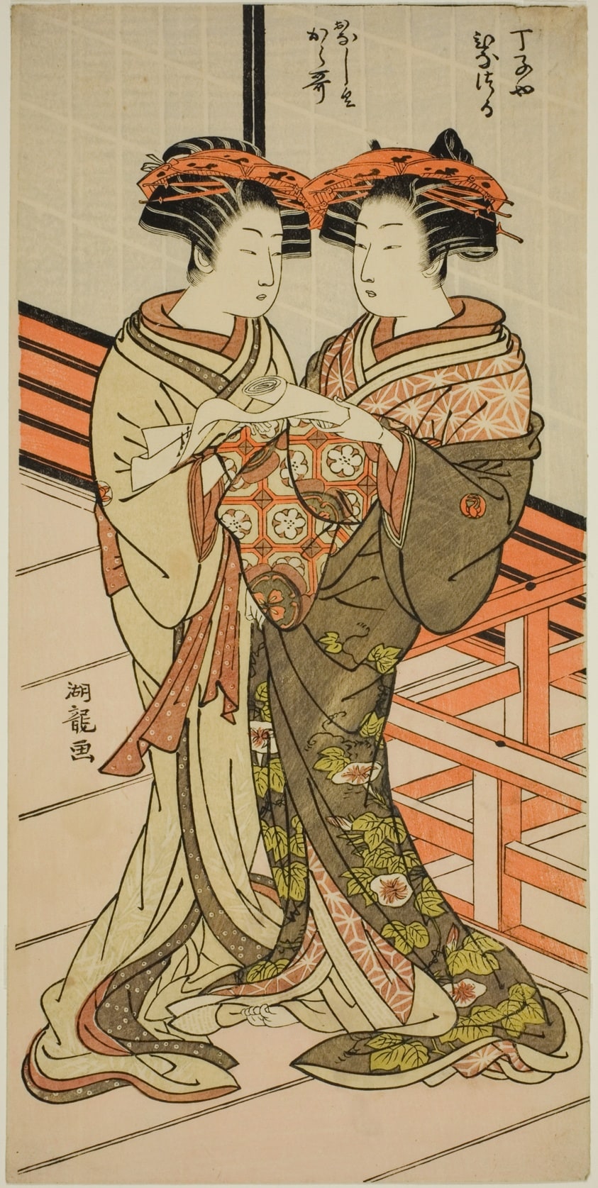 The Courtesans Hinazuru and Karauta of the Chojiya Holding a Letter