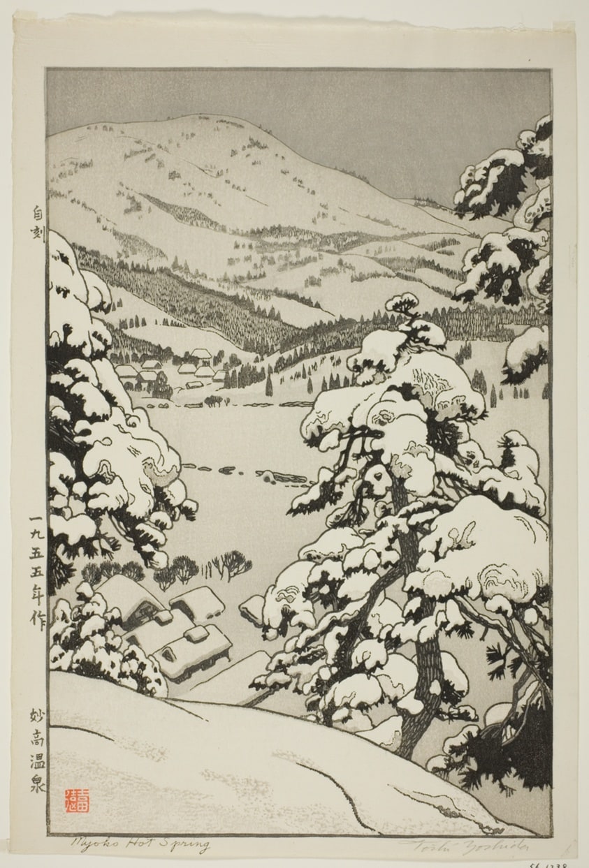 Myoko Hot Spring