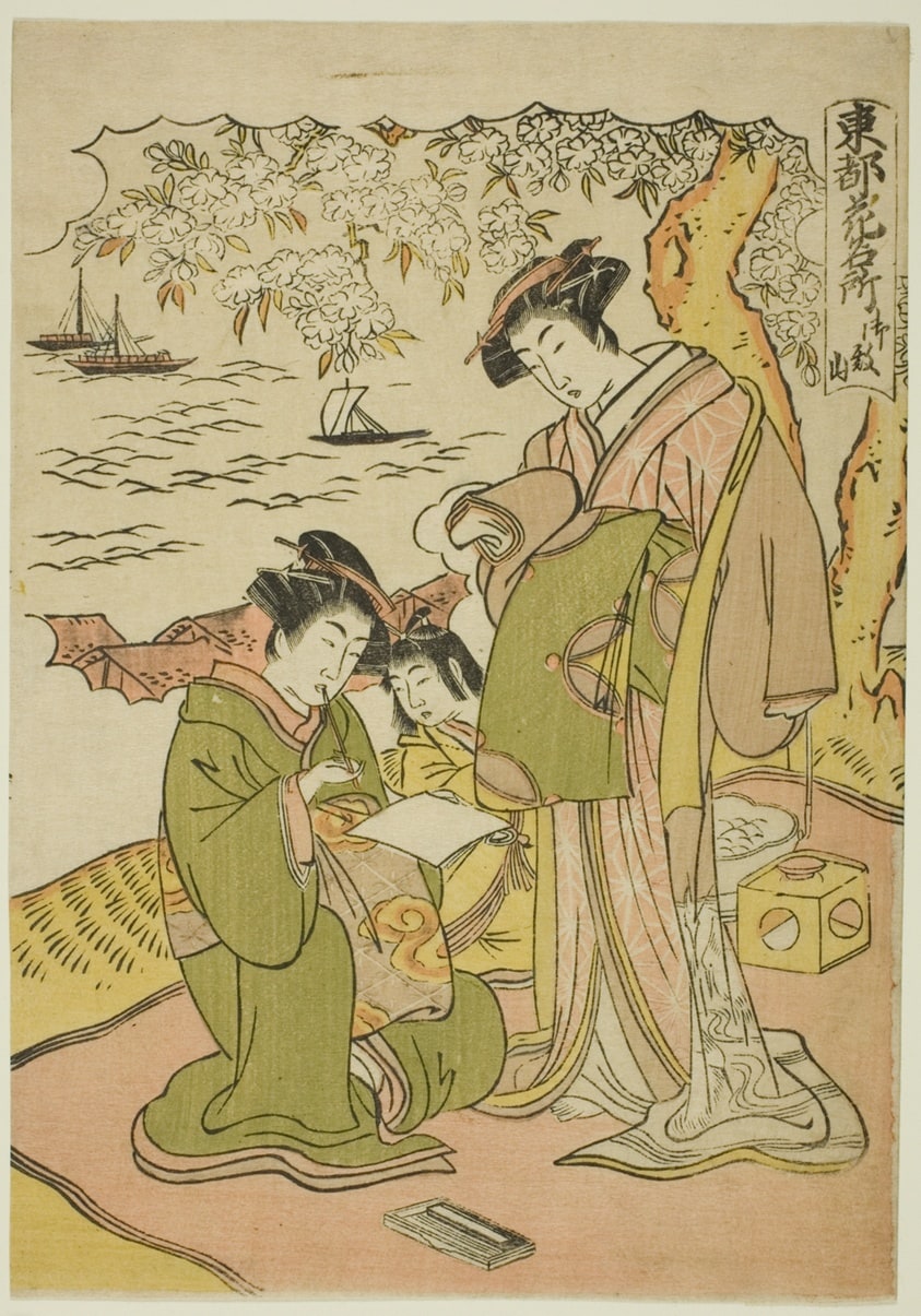 Goten Hill (Gotenyama), from the series "Famous Places for Flowers in the Eastern Capital (Toto hana meisho)"