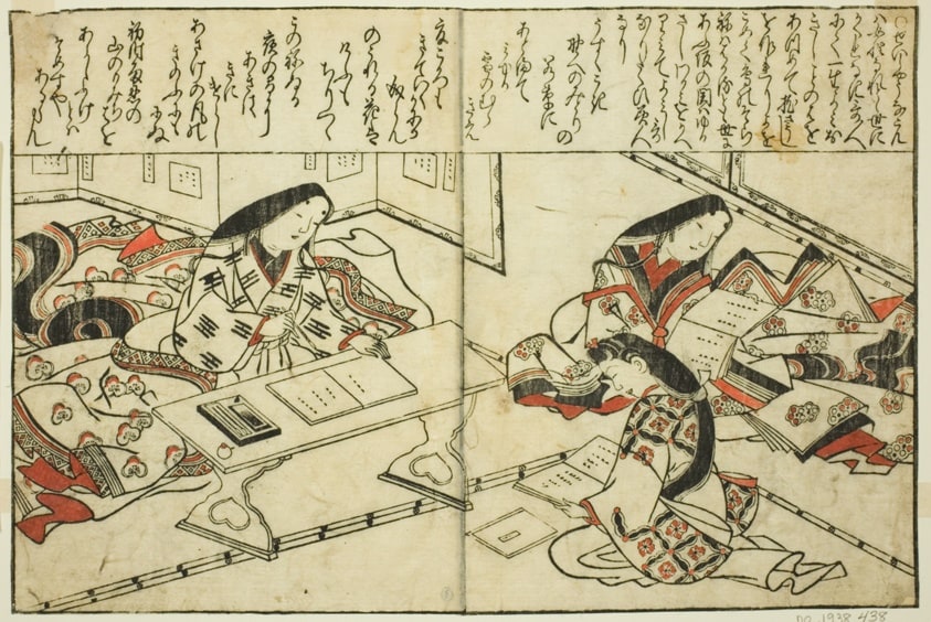 Sei Shonagon, from the illustrated book "Collection of Pictures of Beauties (Bijin e-zukushi)"