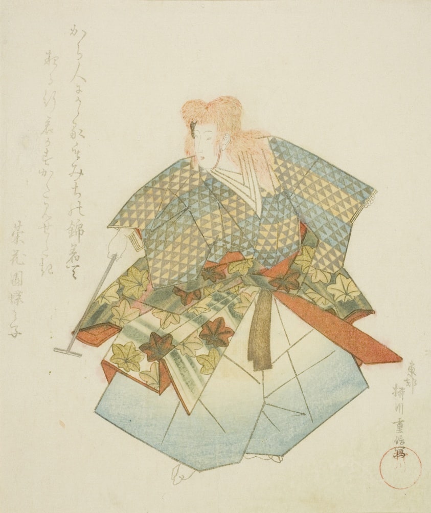 Dancer in Momijigari, from an untitled series of nerimono festival dancers
