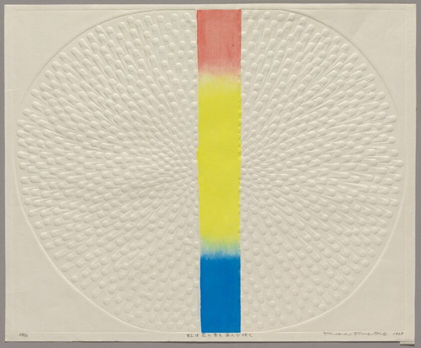 Rainbows blossom, stealing colors from flowers (Niji wa hana no iro wo nusunde saku)