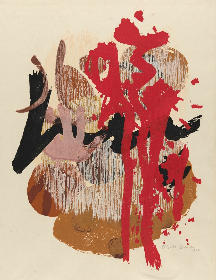 Impression of an Arab