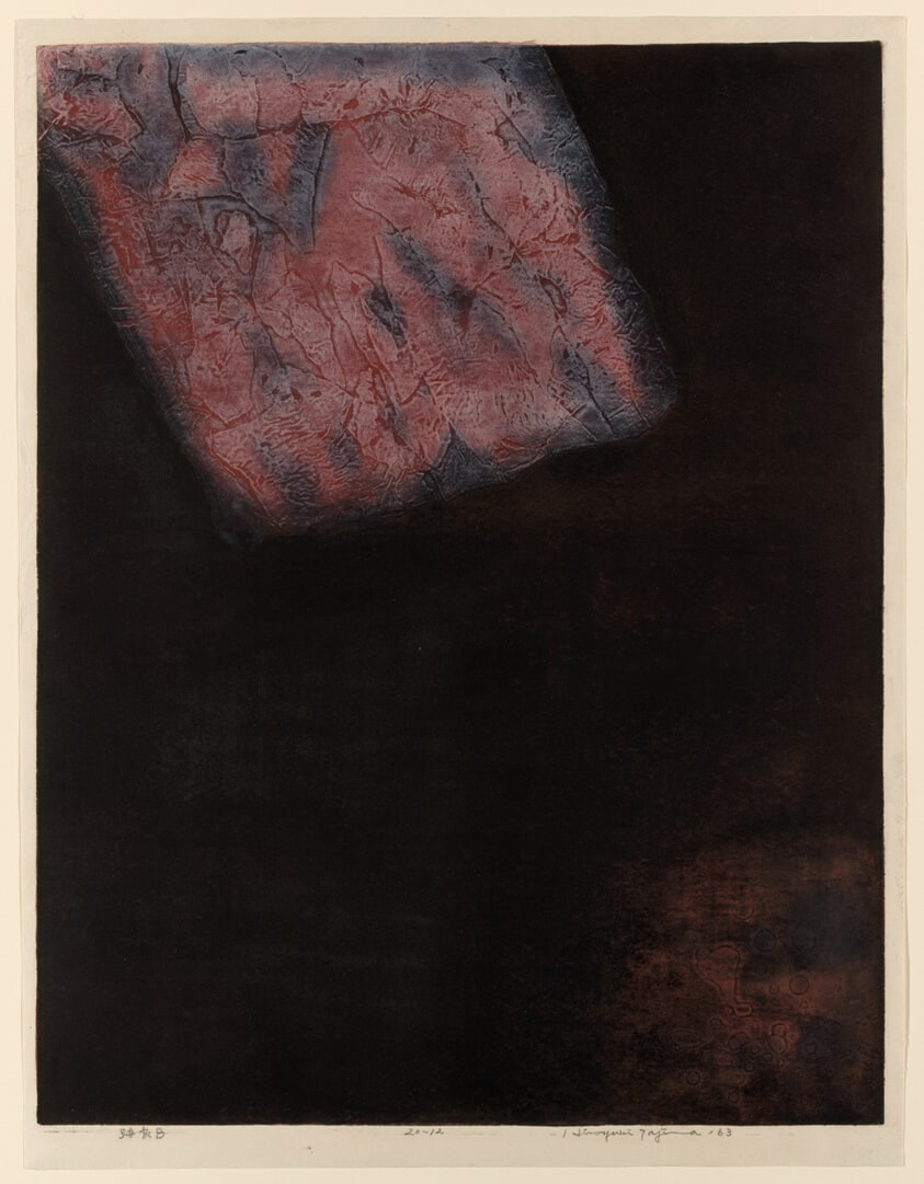 Evidence B (Sekizo B)