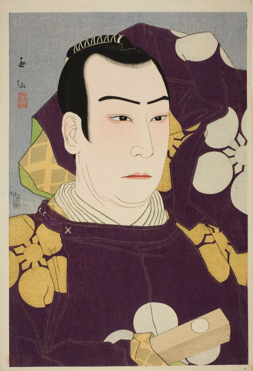 The Actor Otani Tomoemon VI as Kan Shojo (Sugawara Michizane), from the series “Collection of Portraits by Shunsen (Shunsen nigao shu)"