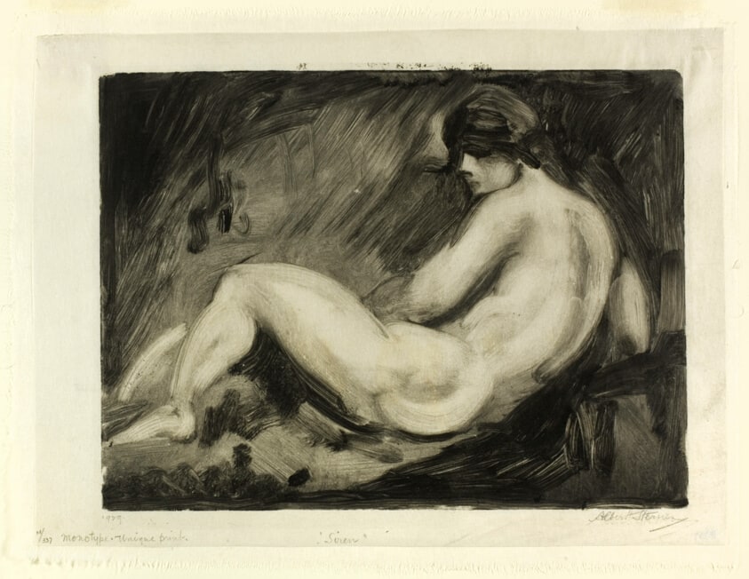 Siren