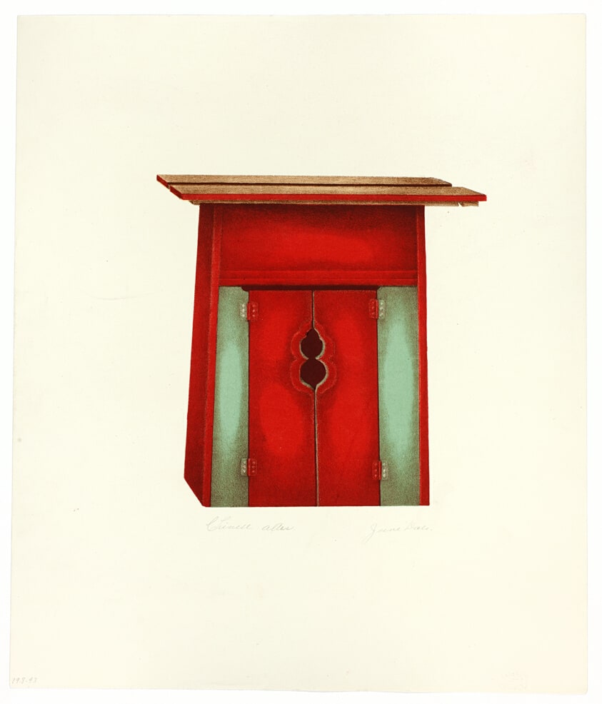Chinese Altar