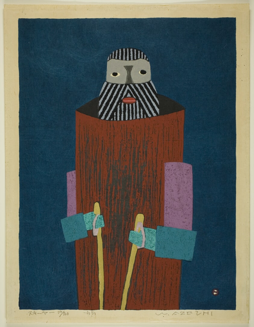 Skier (Sukiya)