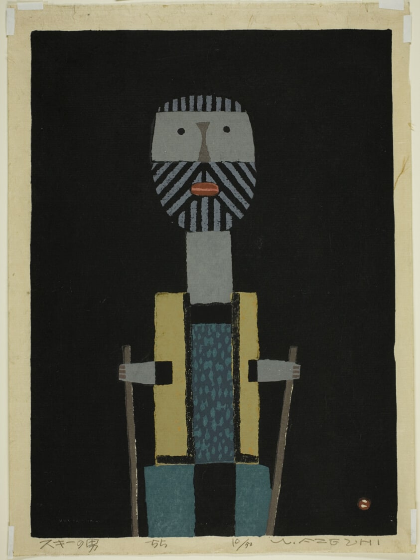 A Man Skiing (Sukii no otoko)