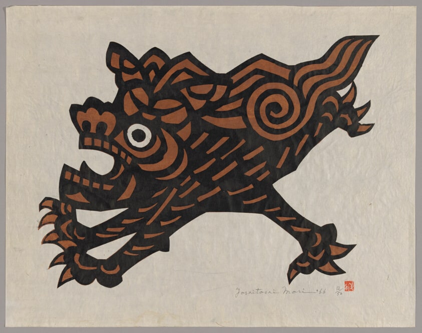 Chinese Lion