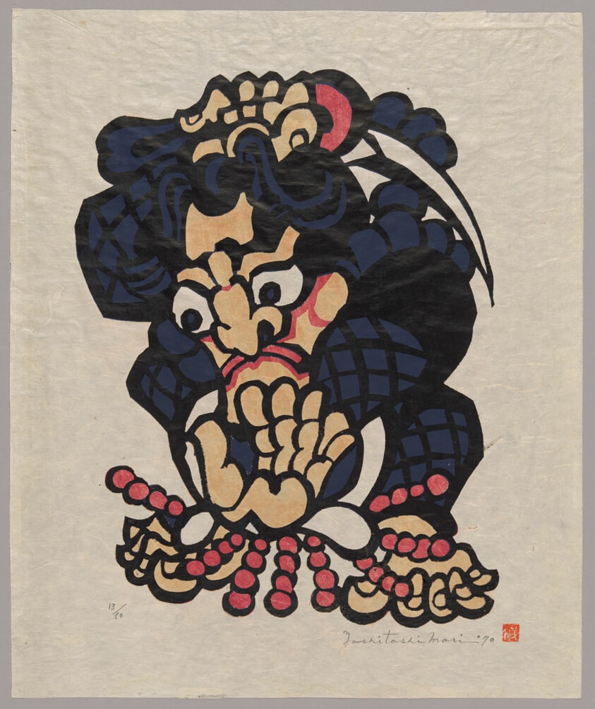 Soga Goro Drawing a Sword