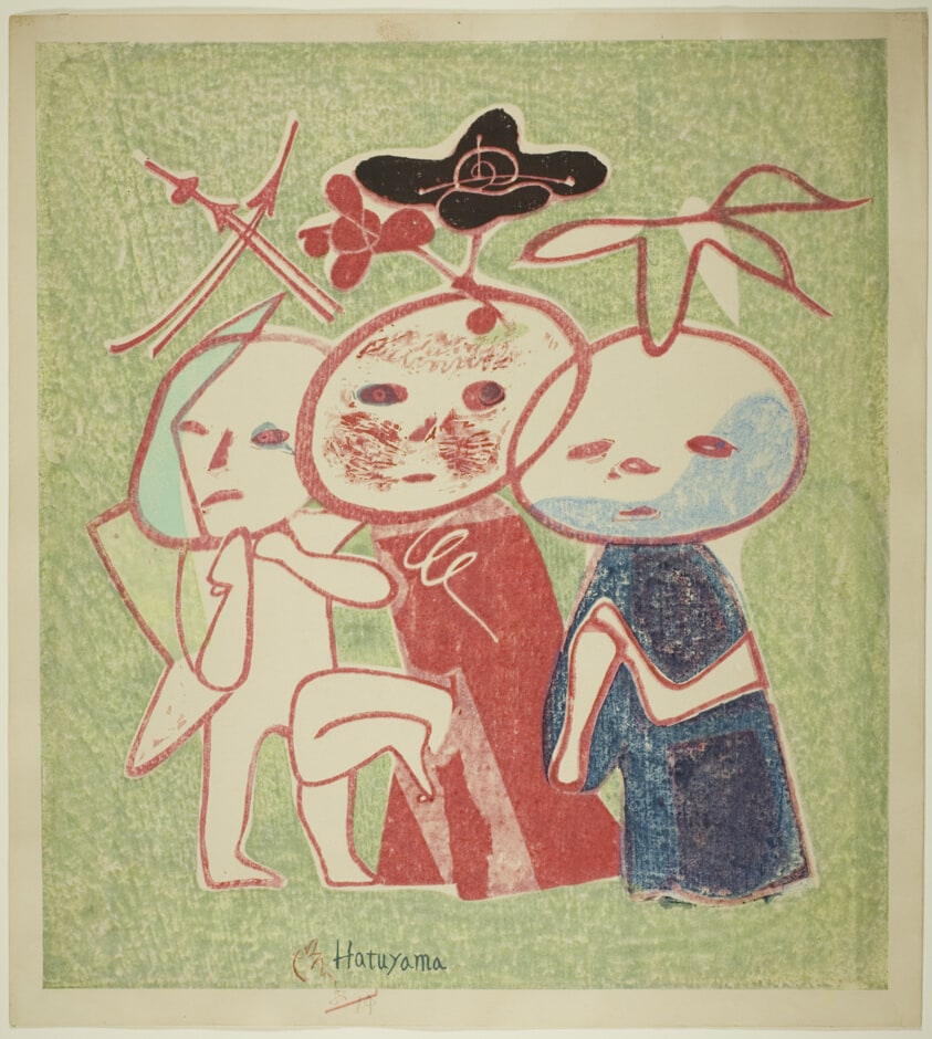 Three Children