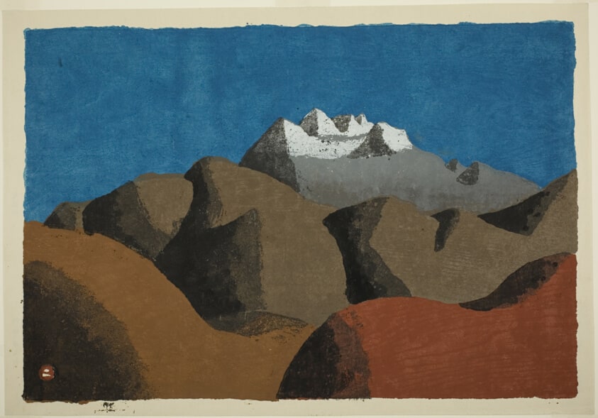 Mount Ishizuchi