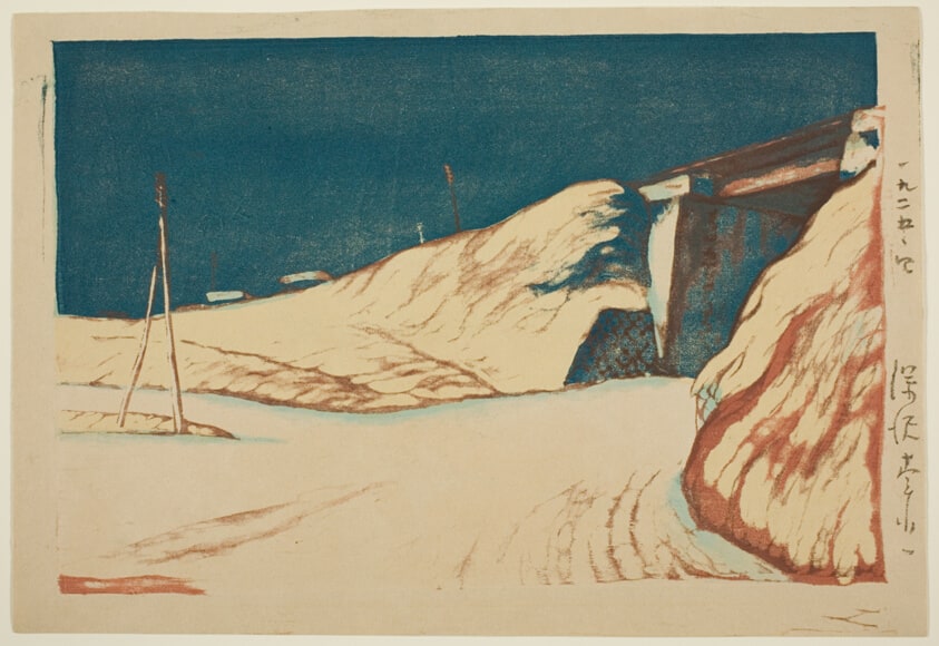 Early Spring in the Suburbs (Soshun kogai), from the series "New One Hundred Views of Tokyo (Shin Tokyo hyakkei)"