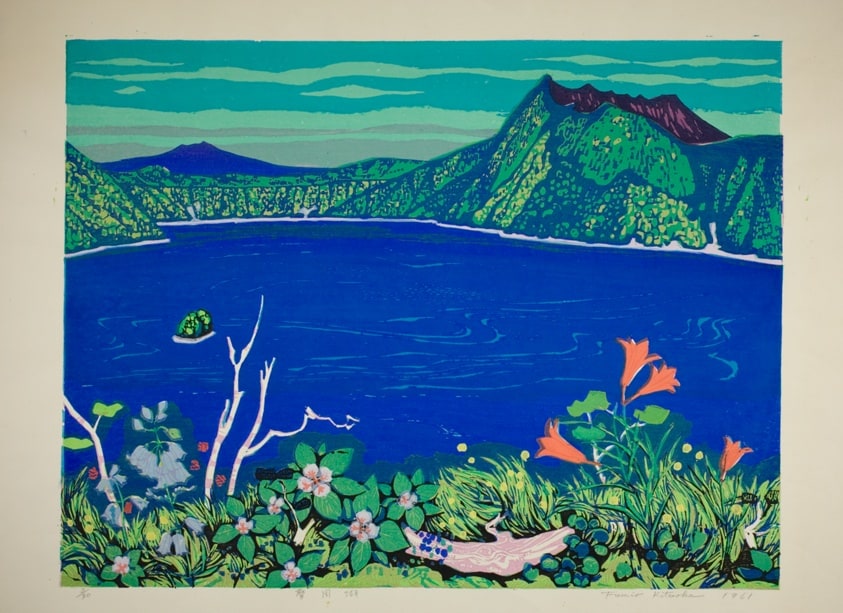 Lake Mashu (Mashuko)