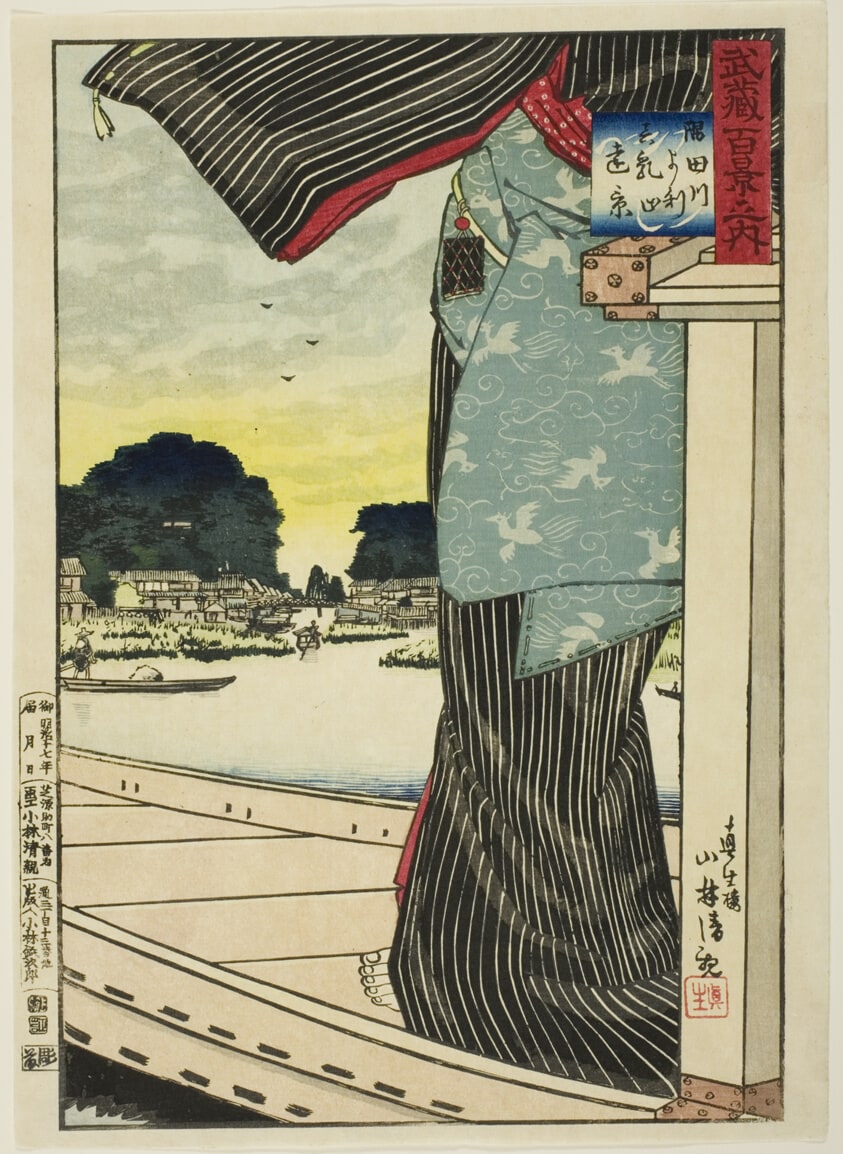 Distant View of Matsuchi Hill from the Sumida River (Sumidagawa yori Matsuchiyama enkei),  from the series "One Hundred Views of Musashi Province (Musashi hyakkei no uchi)"