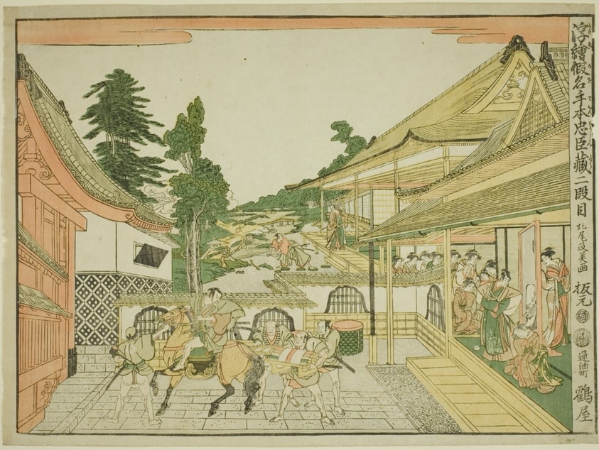 Act II (Nidanme), from the series "Perspective Pictures of the Storehouse of Loyal Retainers (Uki-e kanadehon Chushingura)"