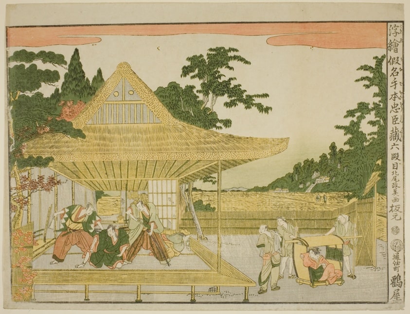 Act VI (Rokudanme), from the series "Perspective Pictures of the Storehouse of Loyal Retainers (Uki-e kanadehon Chushingura)"