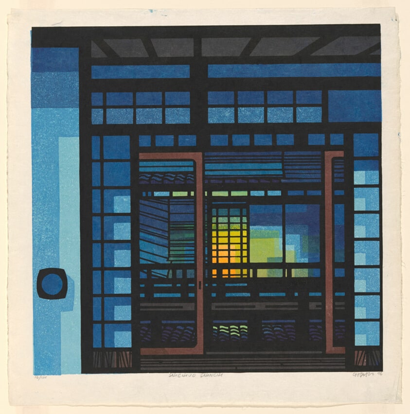 Shichijo, Shinchi, Kyoto