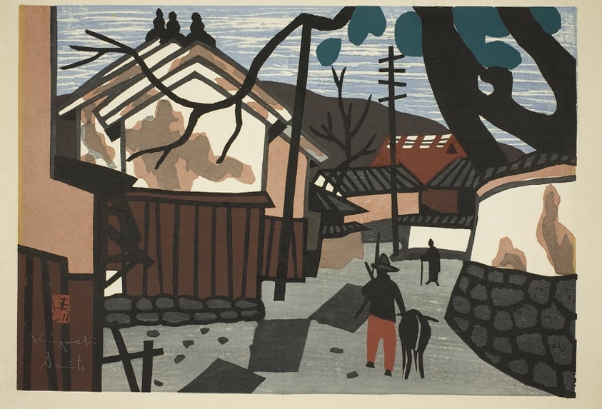 Village in Aizu