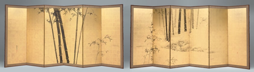 Bamboo