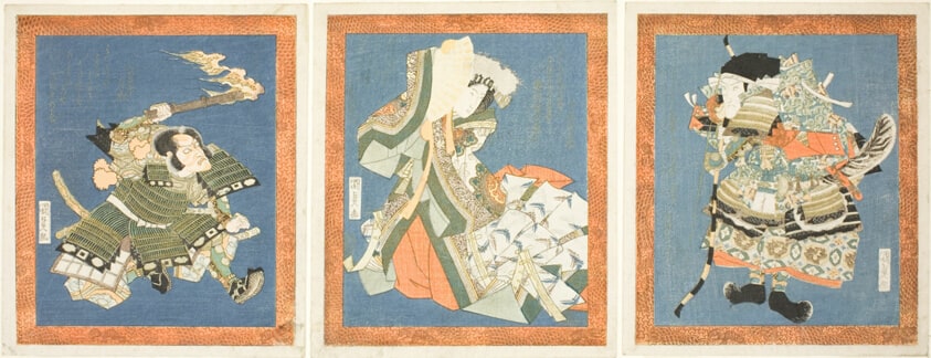 The actor Bando Mitsugoro III as Minamoto no Yorimasa