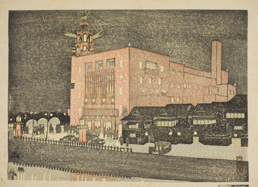 Tokyo Theater
