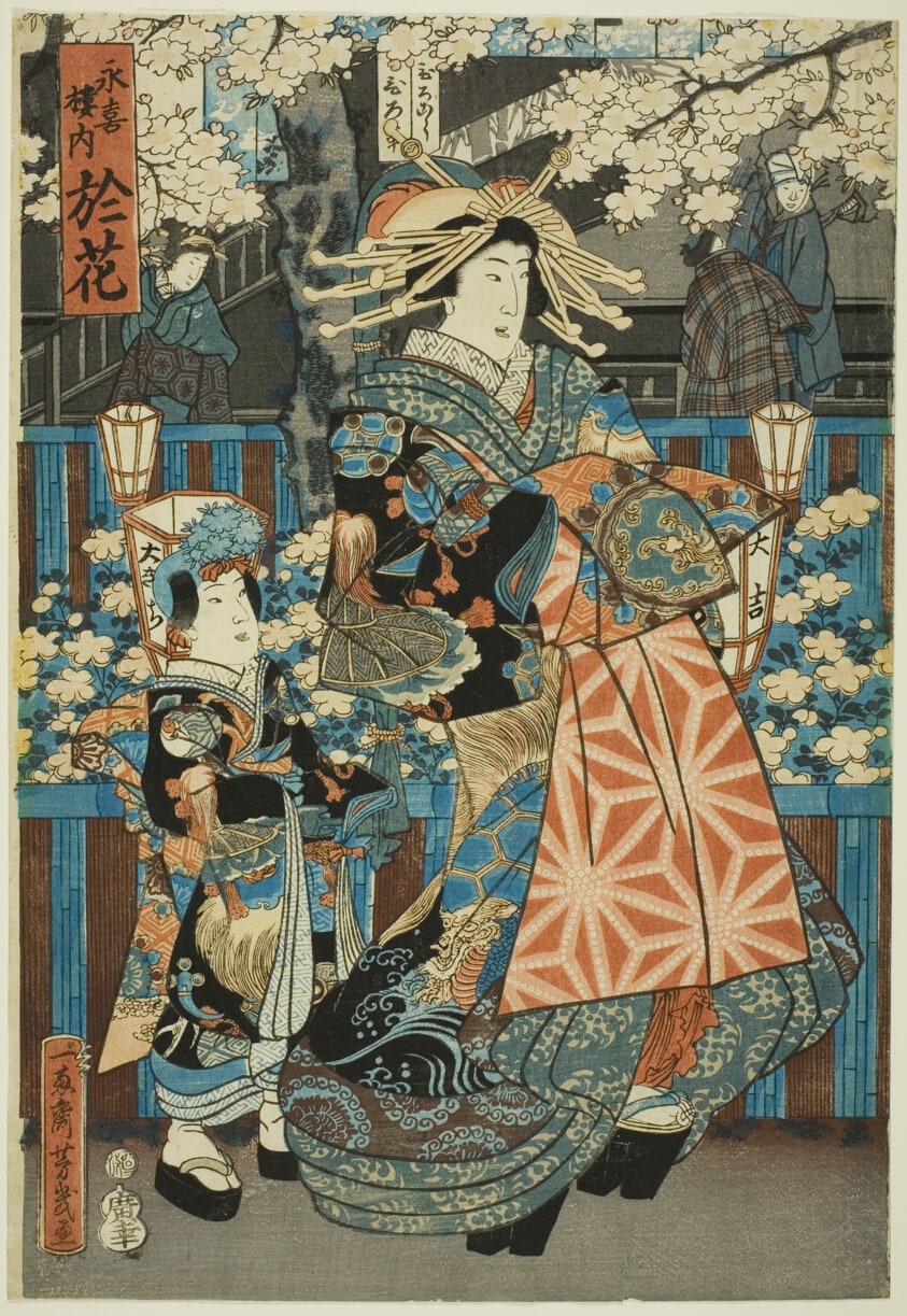 Naninani-hana of the House of Eikichi