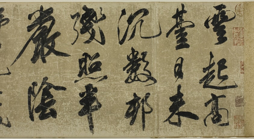 Calligraphy