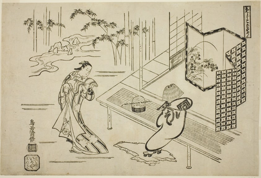 Two Actors in a Drama